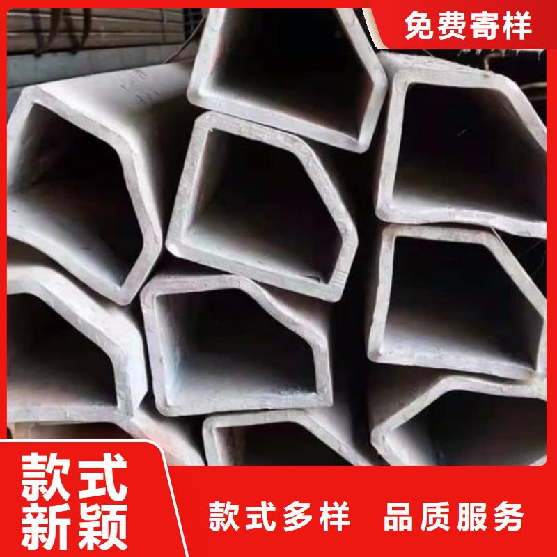 异型管源头采购