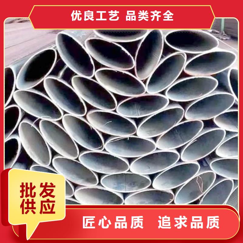 异型管订购
