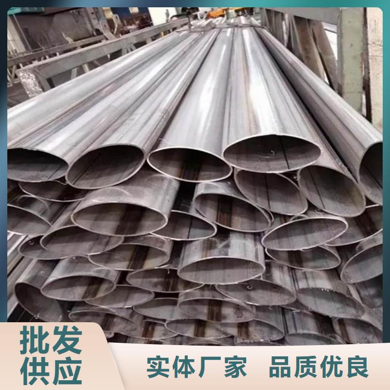 异型管懂您所需