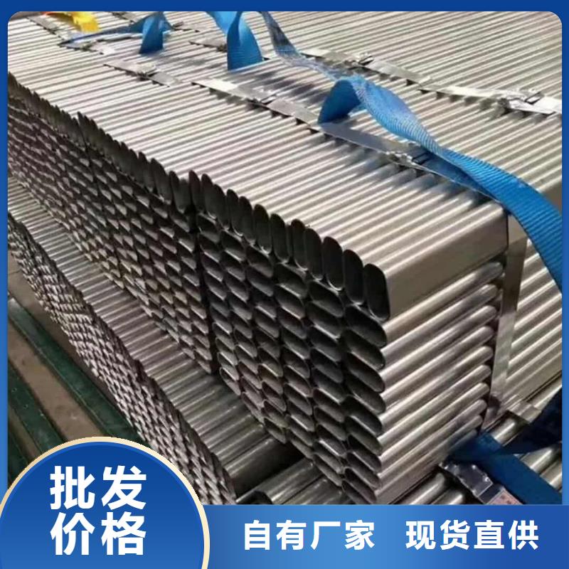 异型管 5310高压无缝管质量为本