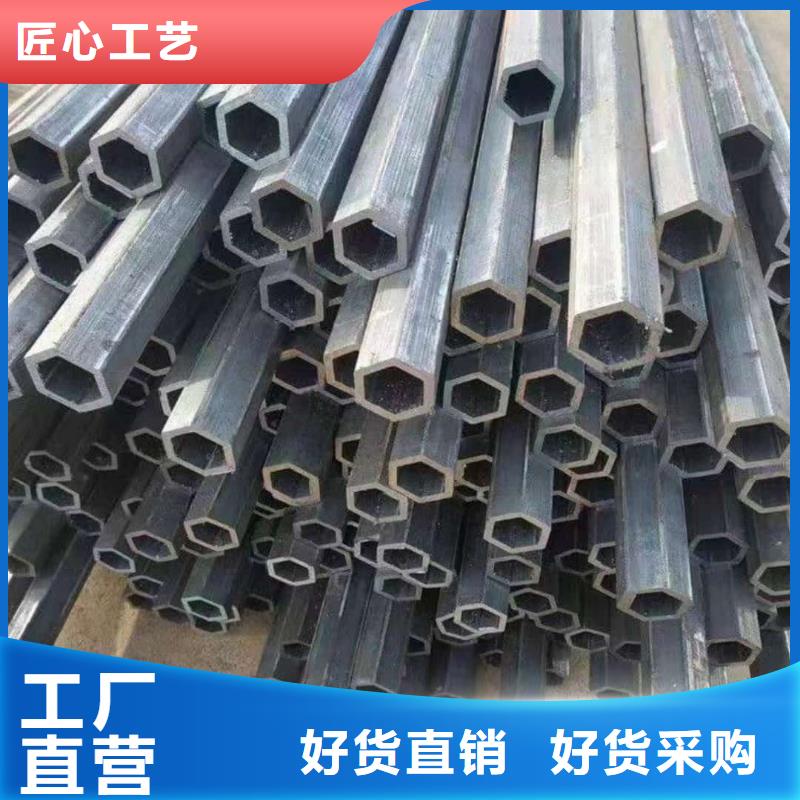 异型管16Mn精密钢管专注产品质量与服务
