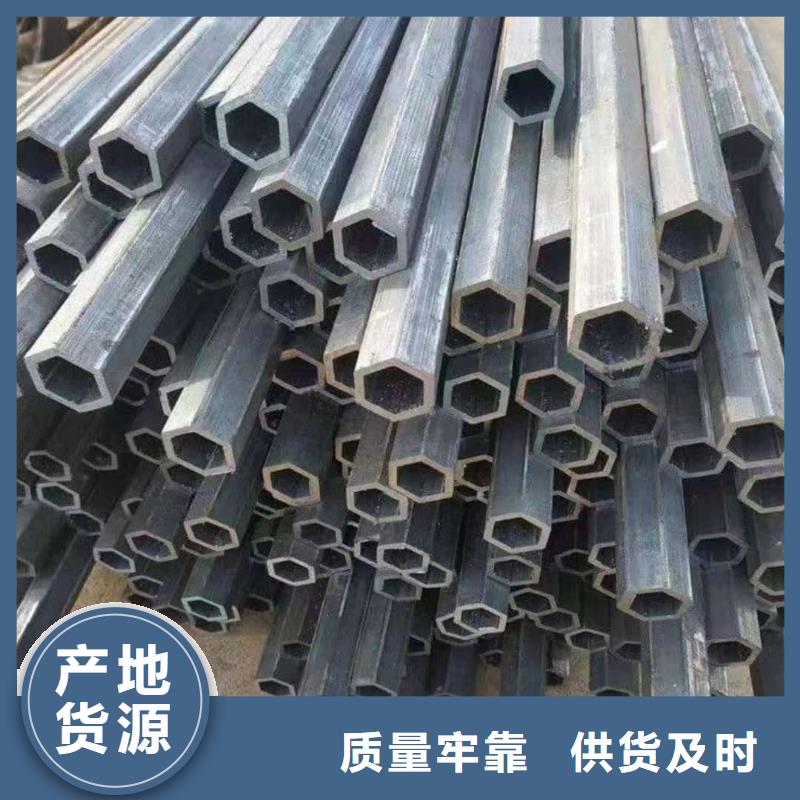 【异型管注浆管海量货源】