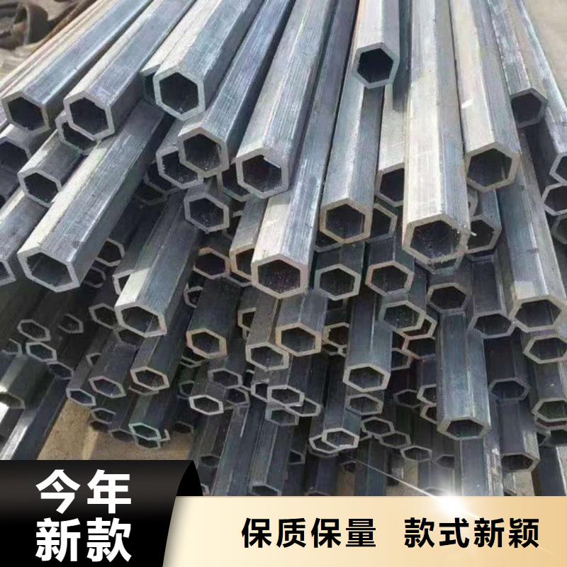 异型管用好材做好产品