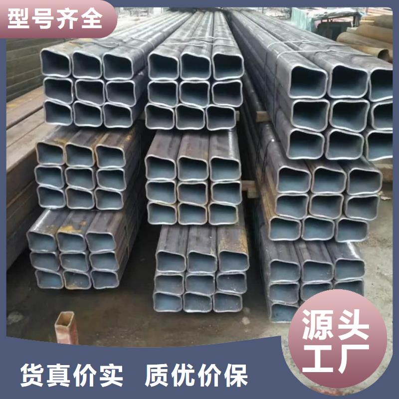 异型管厂家直销省心省钱