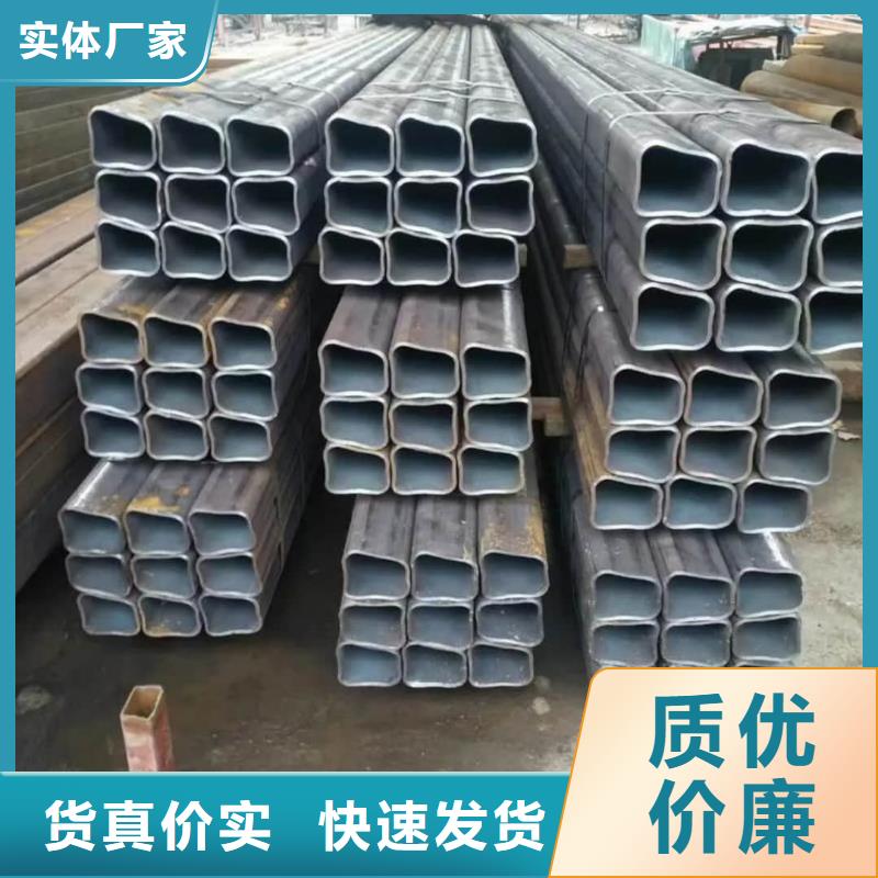 异型管经销商