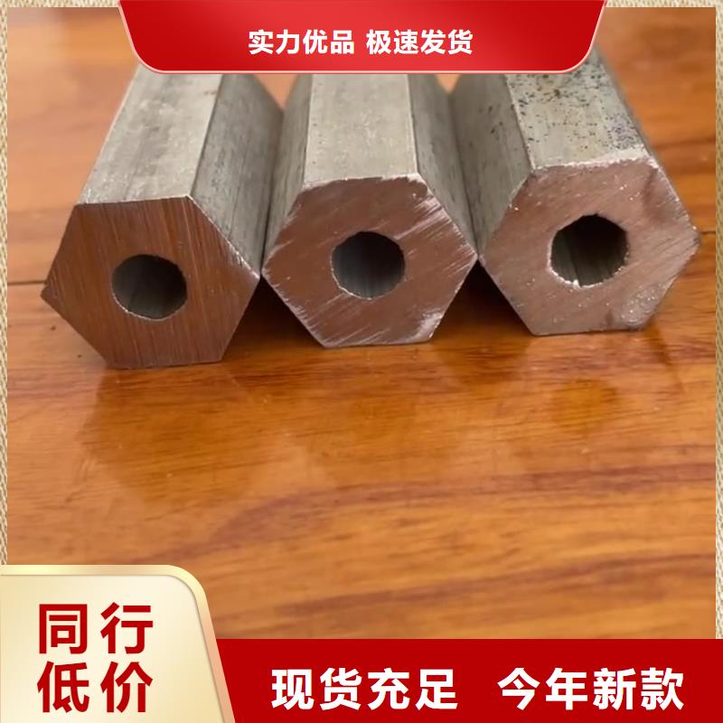 异型管严格把控质量