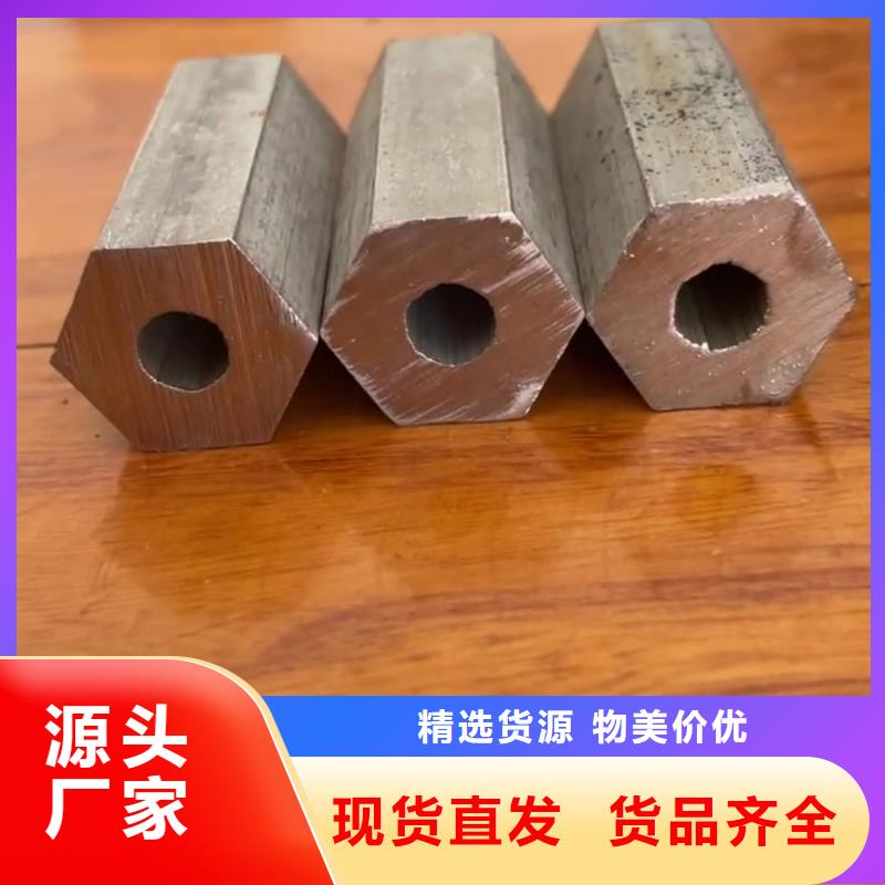  异型管细节决定品质