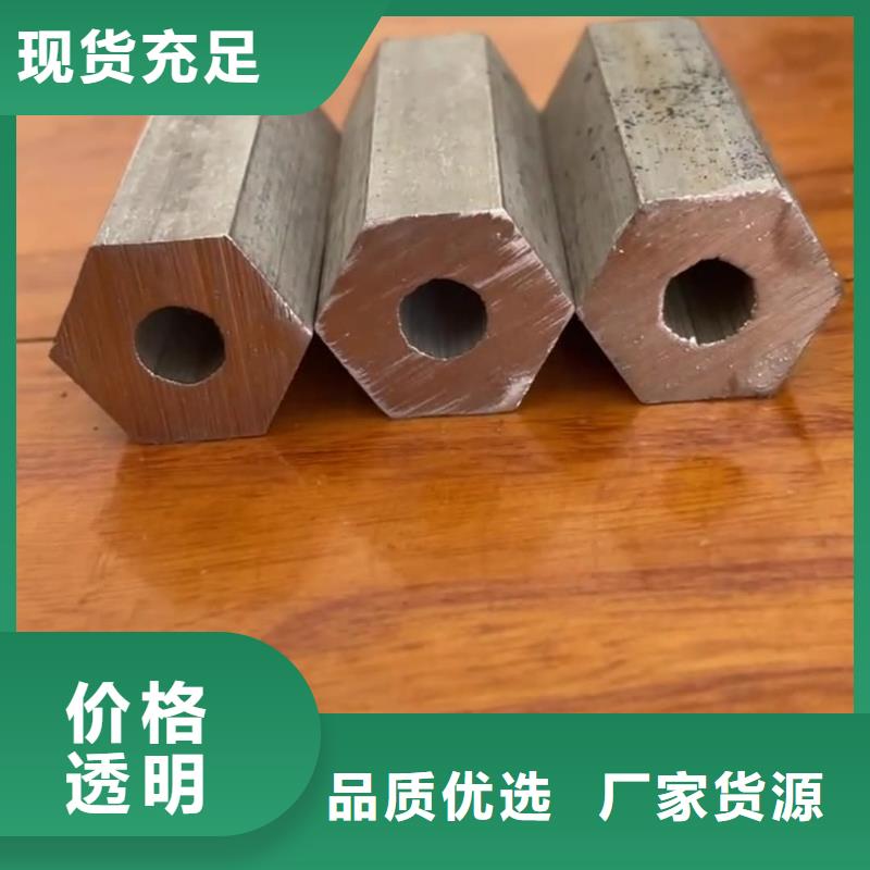 异型管_注浆管货源报价