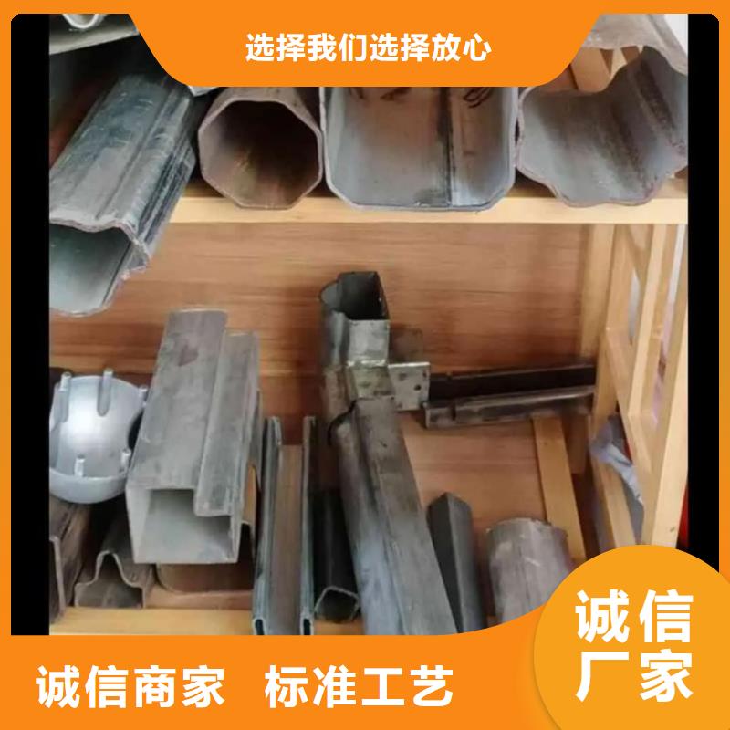 异型管厂家自营