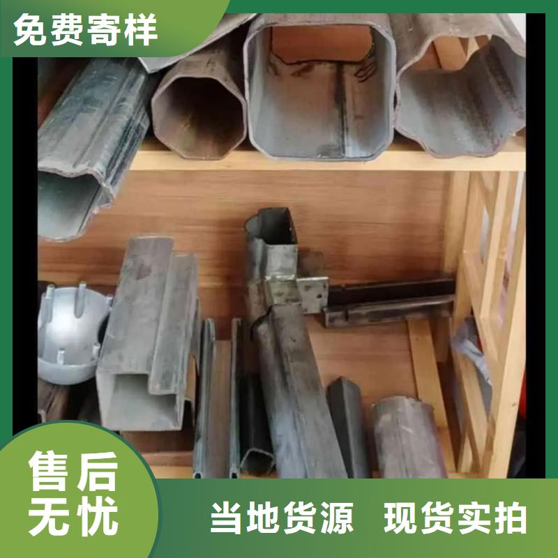 异型管快速物流发货