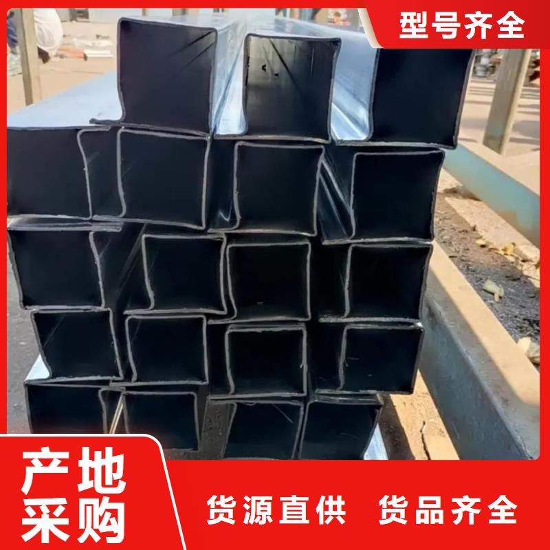 异型管直销厂家