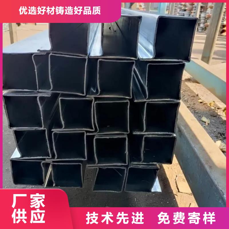 异型管打造行业品质