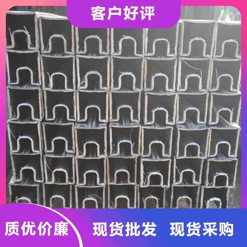 异型管做工细致