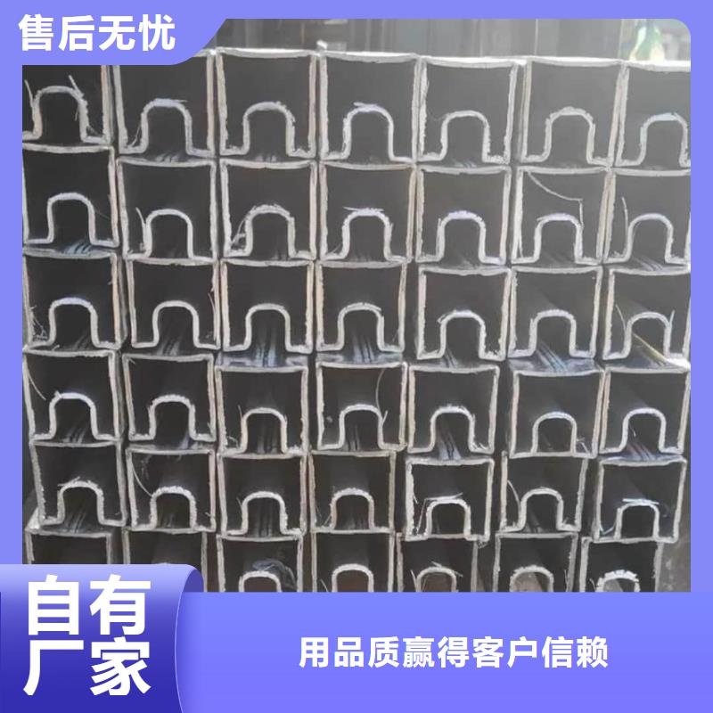 异型管诚信商家