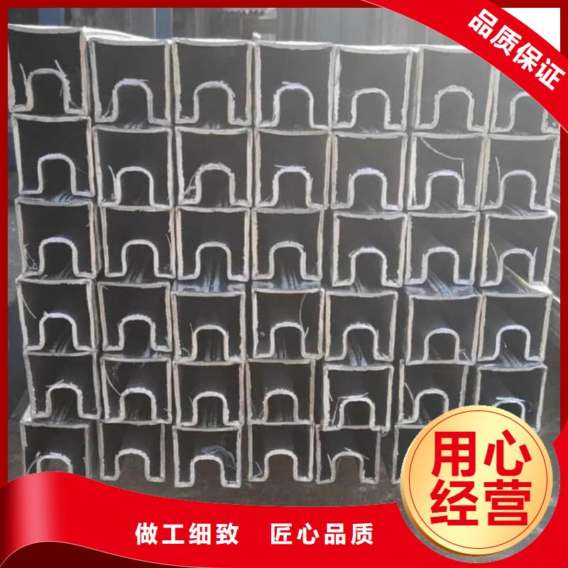 异型管货源直销