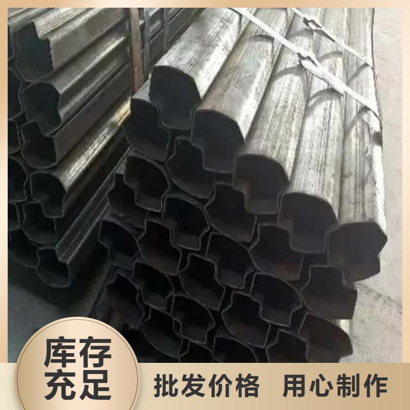 异型管颜色尺寸款式定制