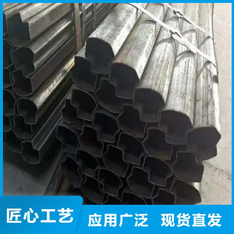 异型管好品质选我们