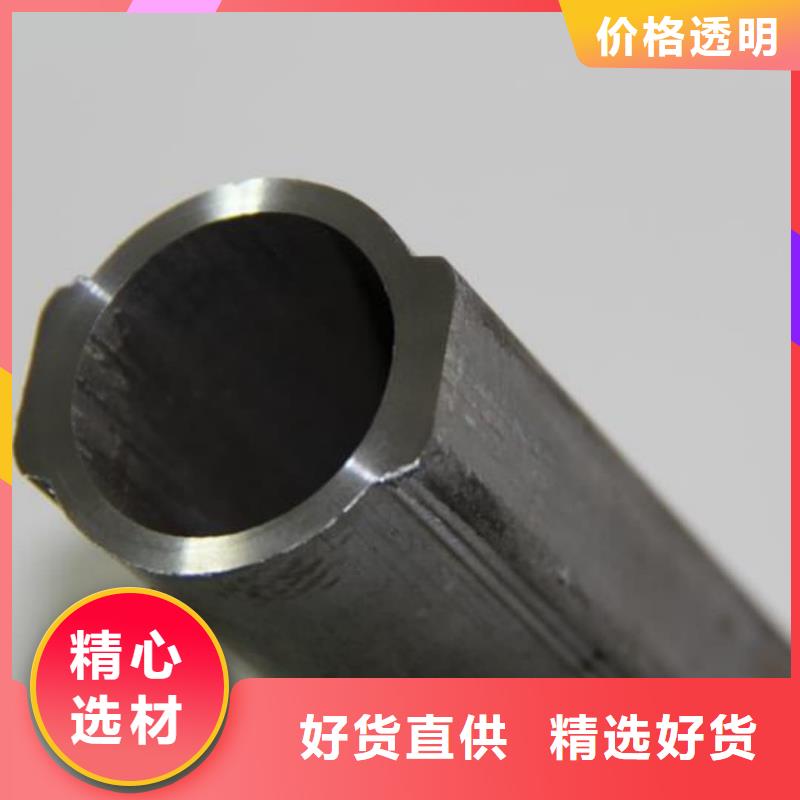 异型管库存量大