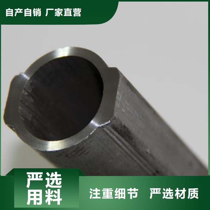 异型管库存量大