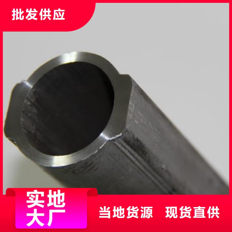 异型管专业生产制造厂