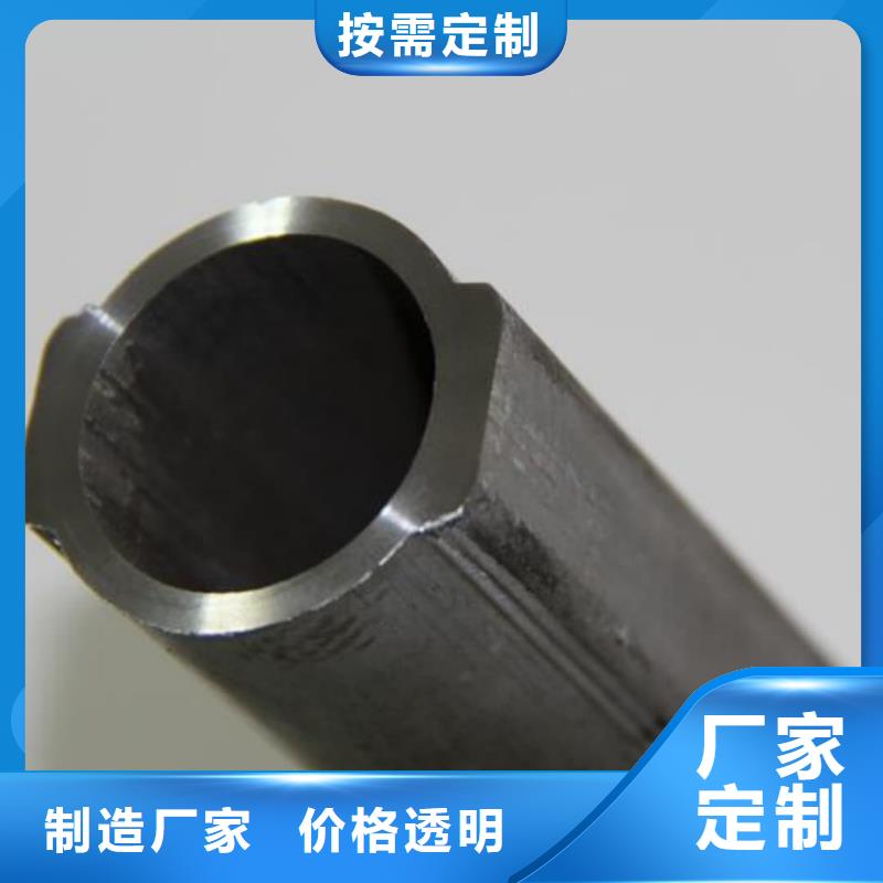 异型管真实拍摄品质可靠
