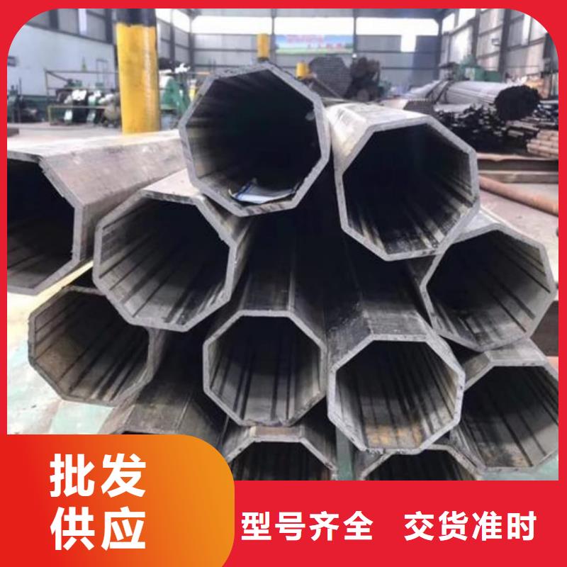 异型管懂您所需