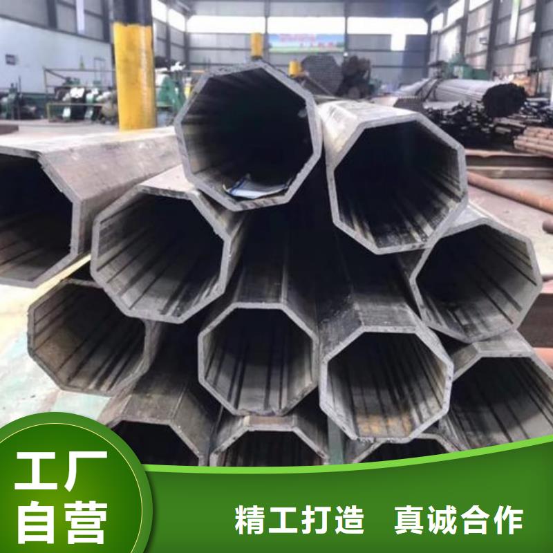 异型管精挑细选好货