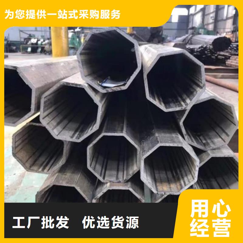 异型管库存量大