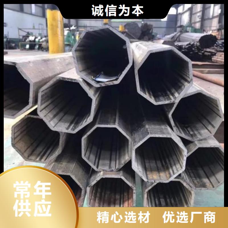 异型管颜色尺寸款式定制