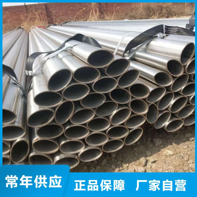  异型管专注生产N年
