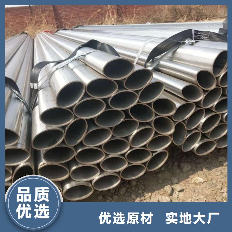 异型管库存量大