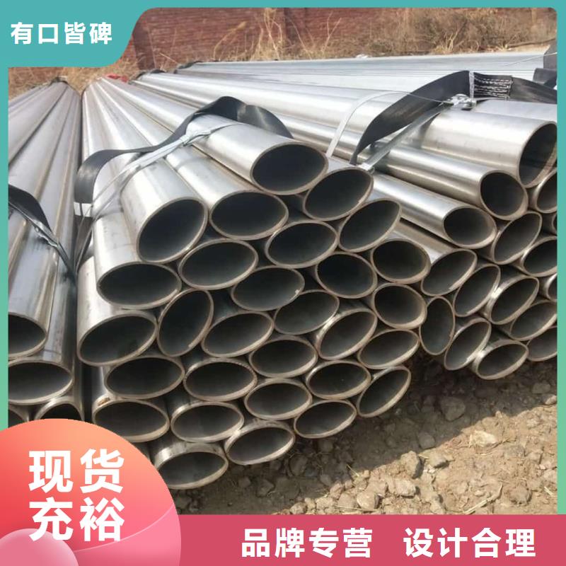 异型管精挑细选好货