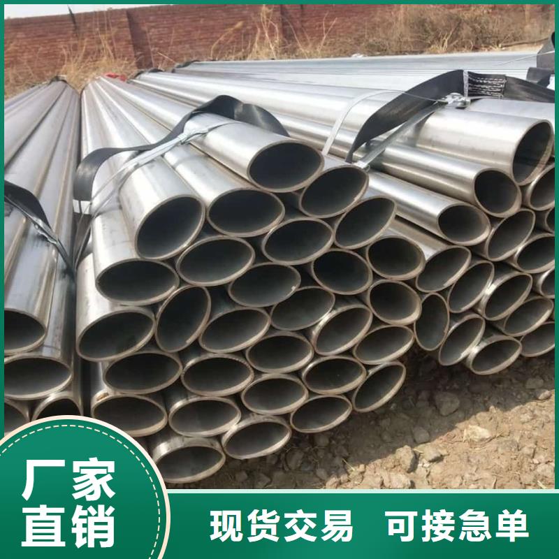 异型管颜色尺寸款式定制