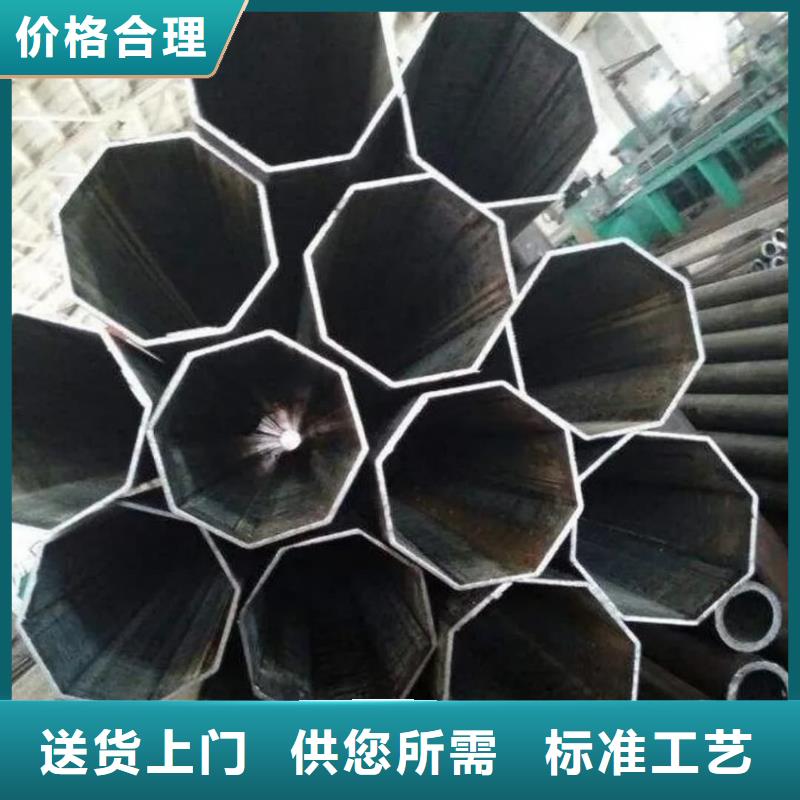 异型管精挑细选好货