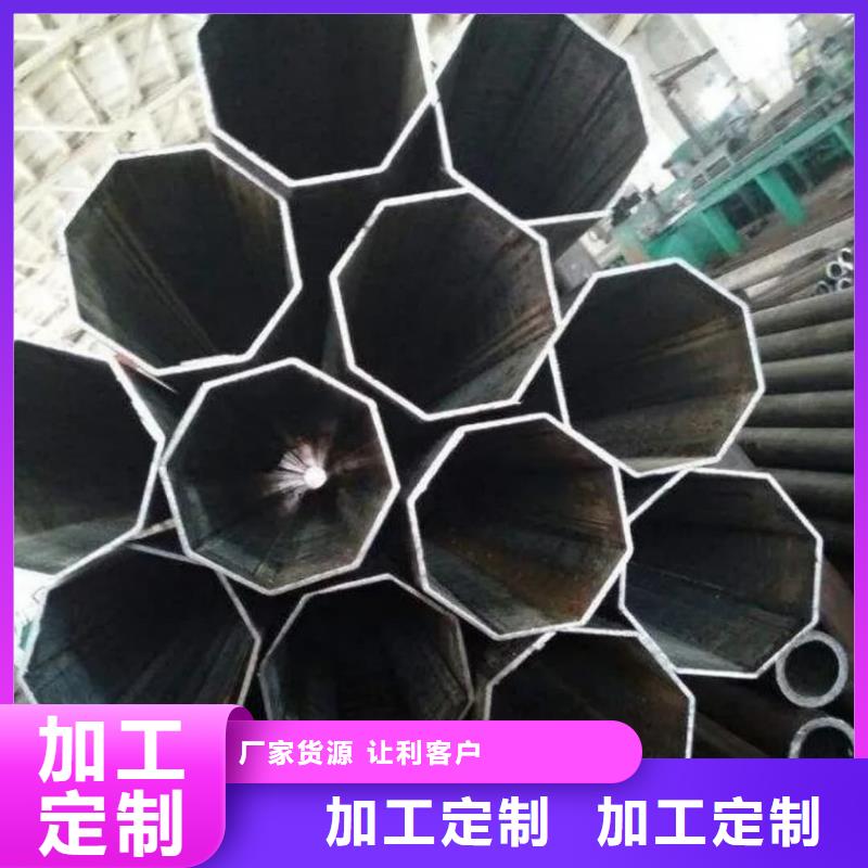 异型管颜色尺寸款式定制