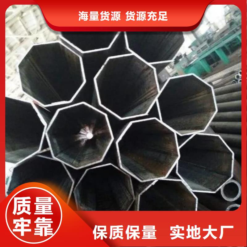 异型管库存量大
