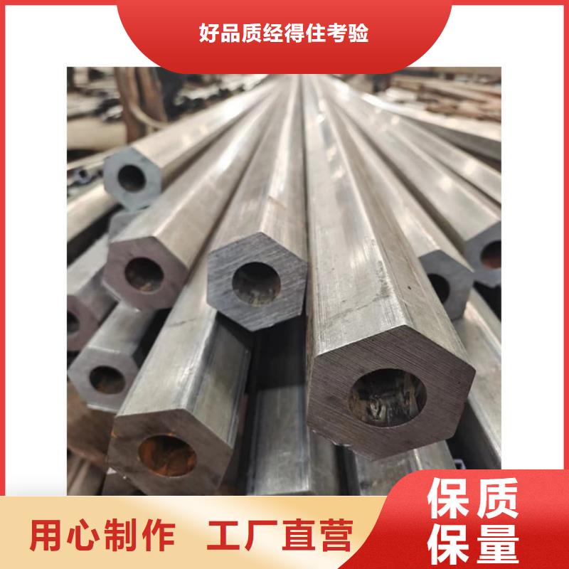 异型管颜色尺寸款式定制