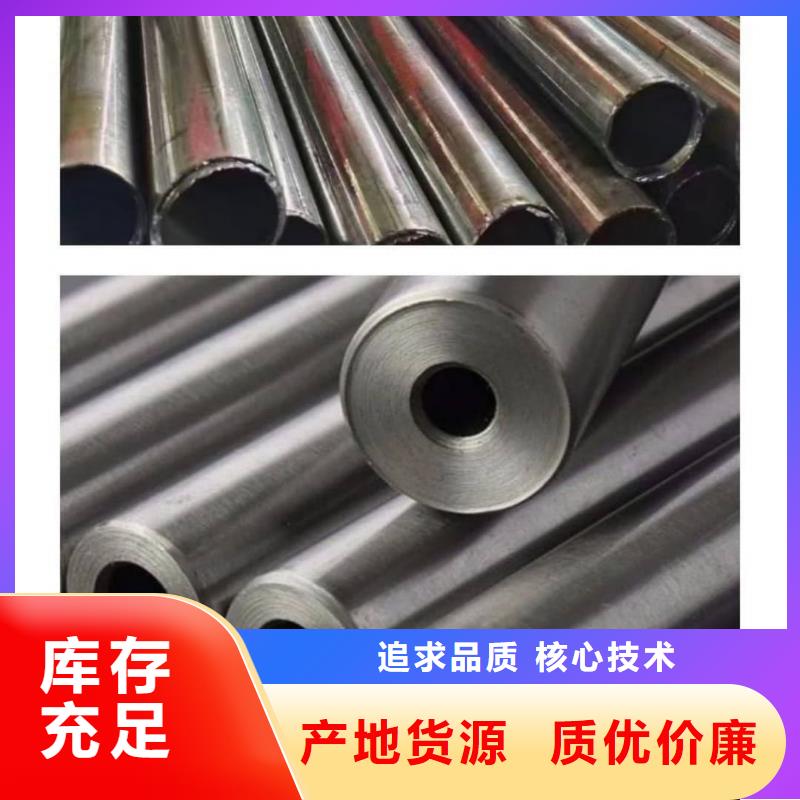 异型管细节严格凸显品质