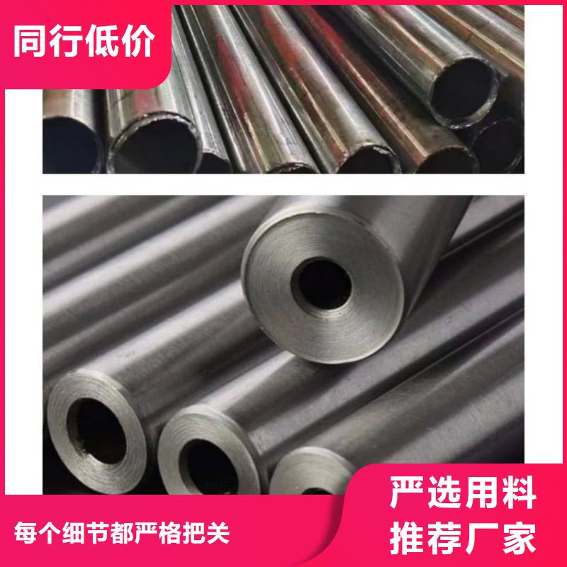异型管源厂定制