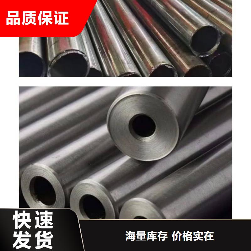 异型管_16Mn精密钢管保障