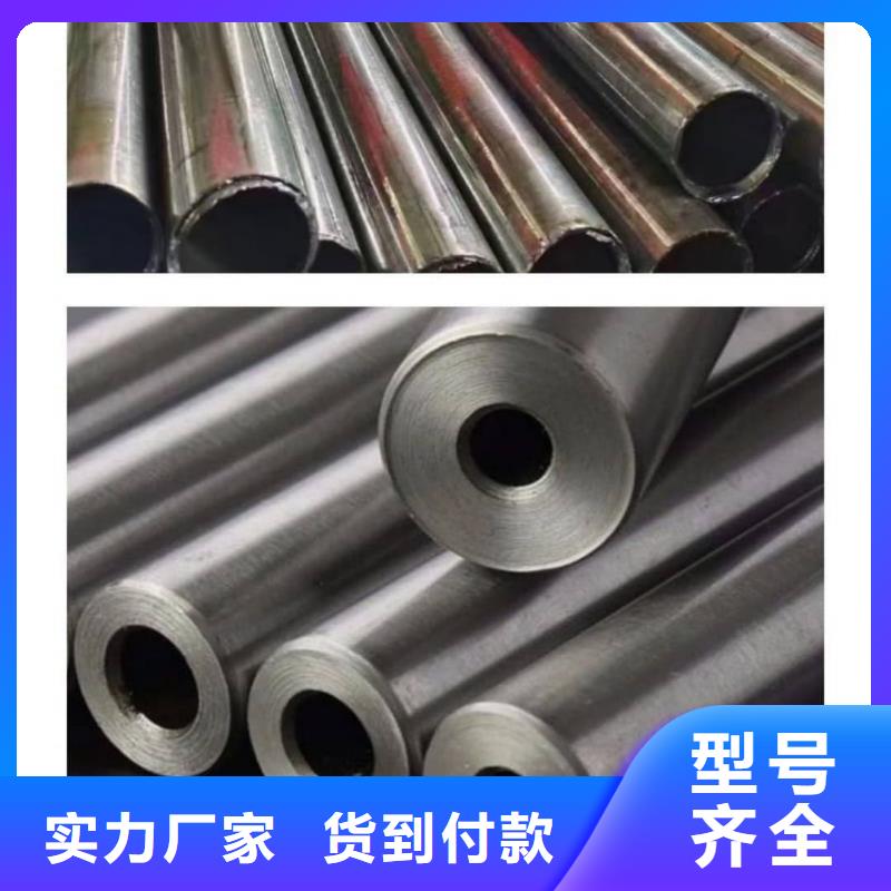 异型管发货迅速