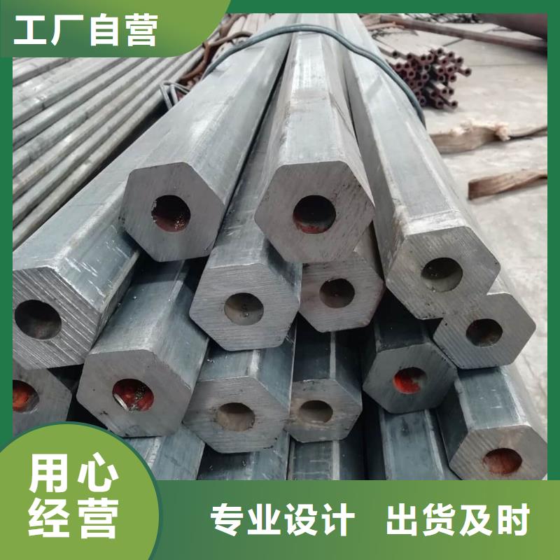 异型管支持大小批量采购