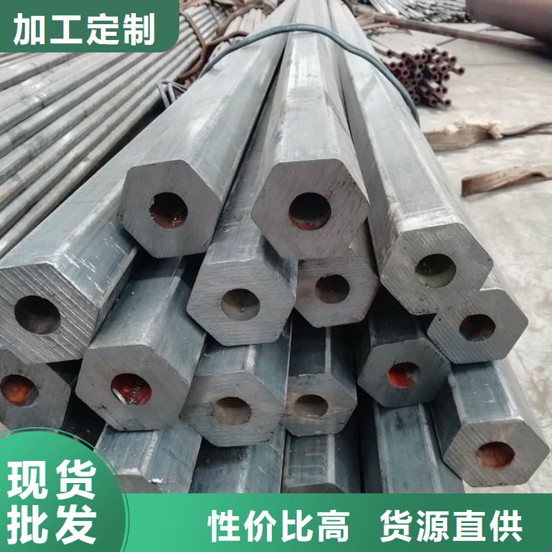 异型管拥有核心技术优势