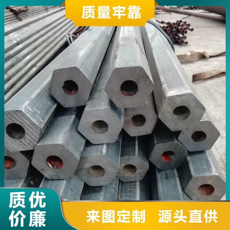 异型管品种全