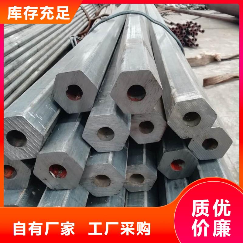 异型管_16Mn精密钢管保障
