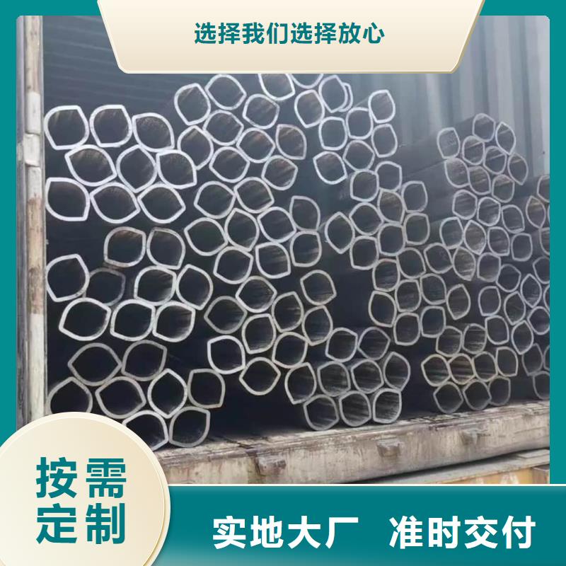 异型管支持大小批量采购