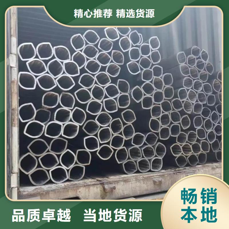 异型管颜色尺寸款式定制