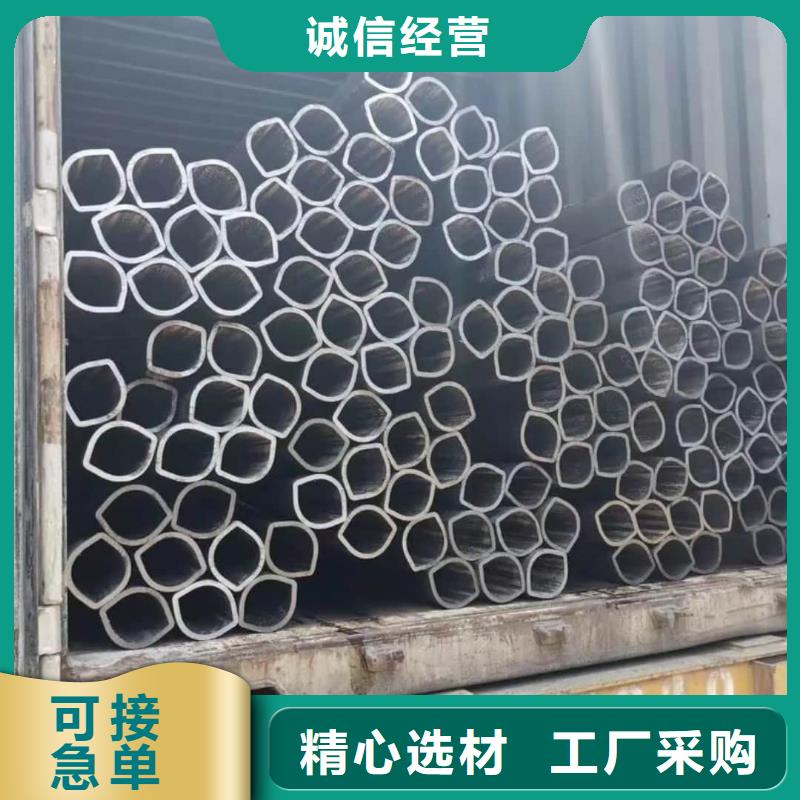 异型管货源直供