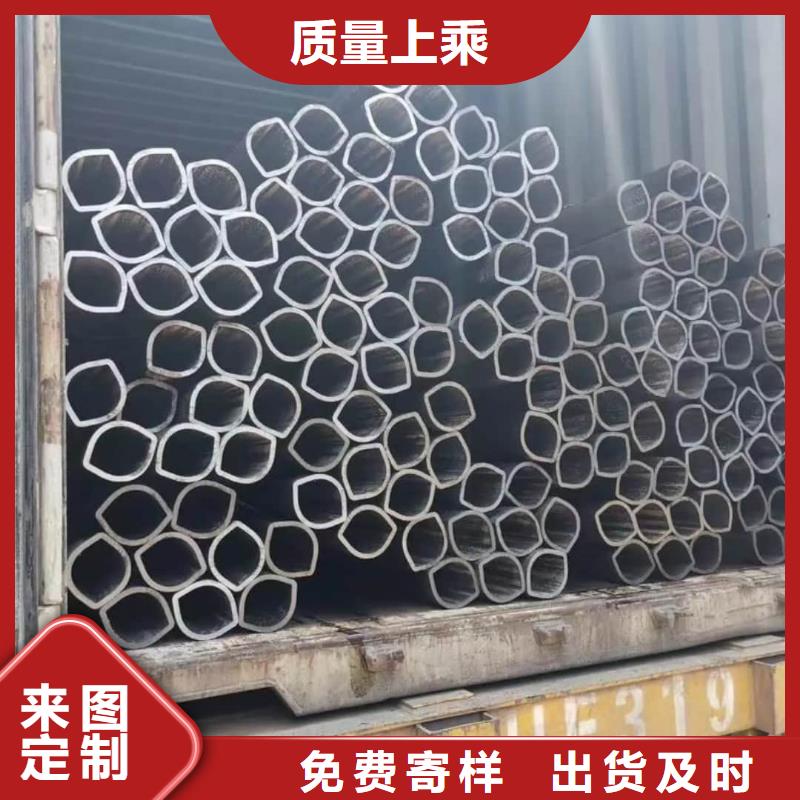 异型管真实拍摄品质可靠