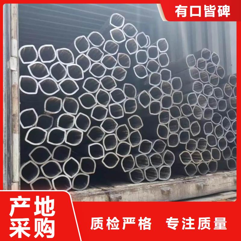 异型管好品质选我们
